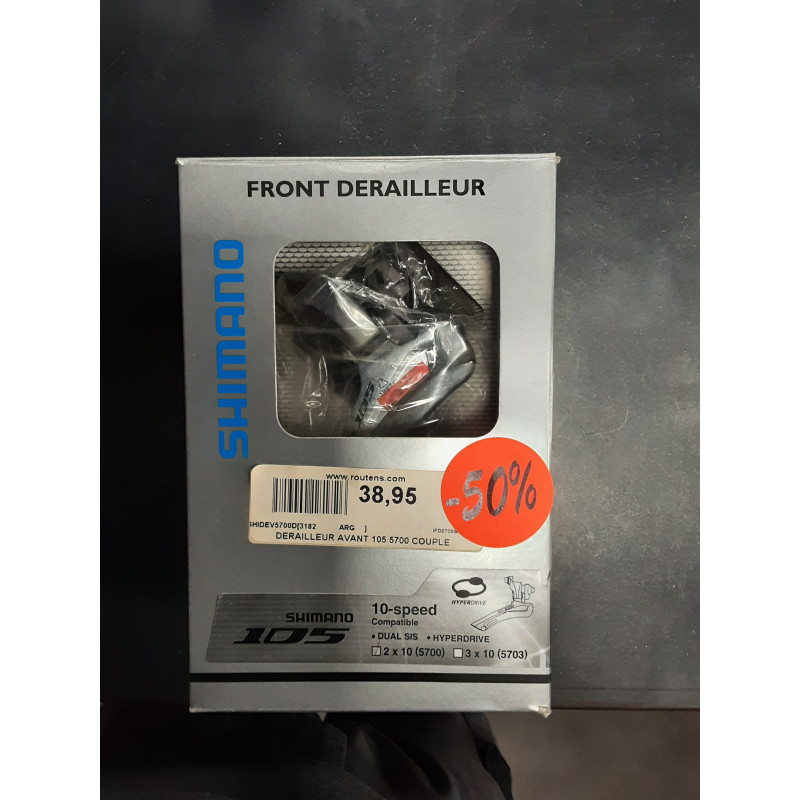DERAILLEUR AVANT SHIMANO 105 FD-5700