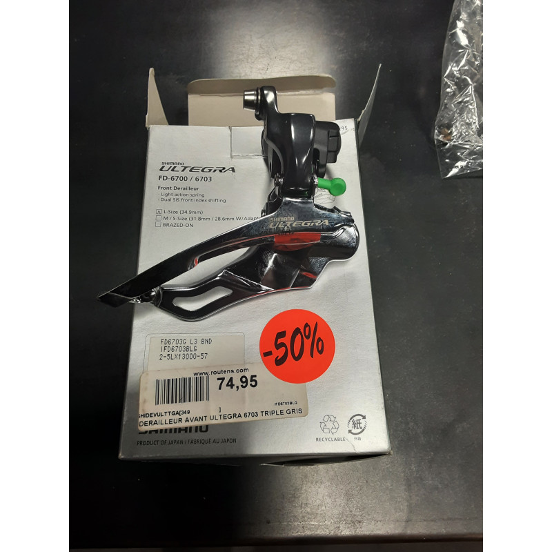DERAILLEUR AVANT SHIMANO ULTEGRA FD-6703
